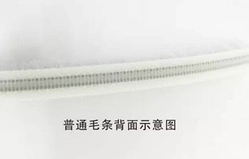 铝门窗M5.0毛条，密封性能更高的毛条
