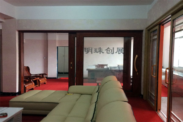 欢乐国庆明珠创展五大专卖店——盛大开业