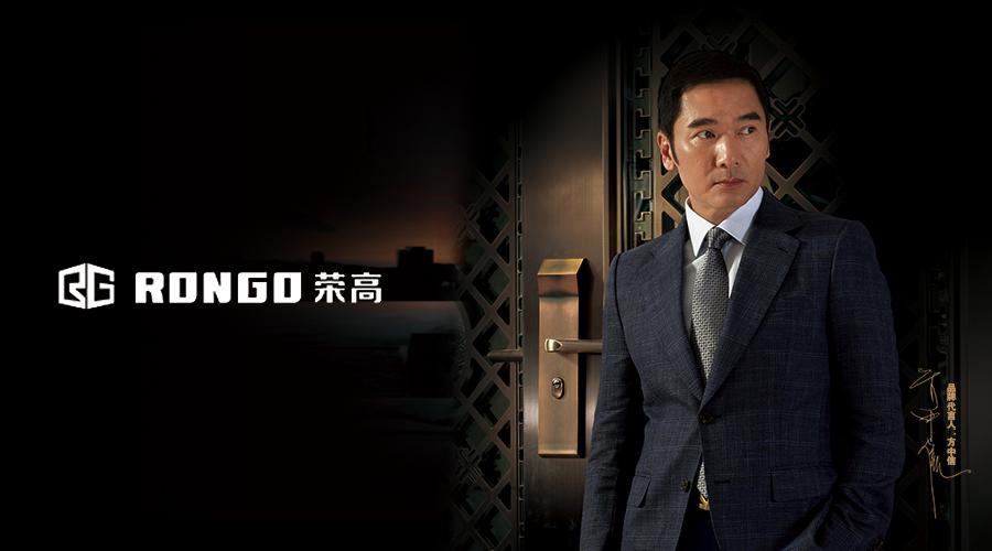 现在，正是加盟不锈钢防盗门行业的大好时机！！！