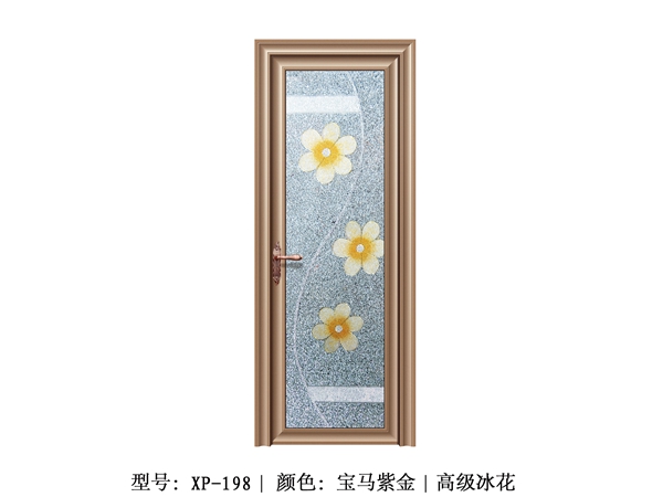 铝合金门窗市场年轻化