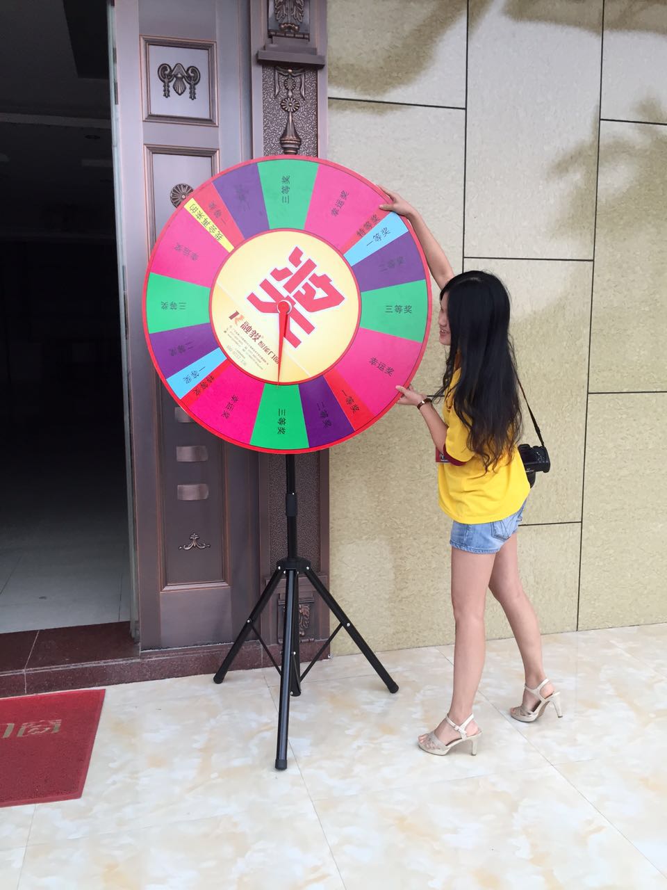  一样的早会 不一样的玩法