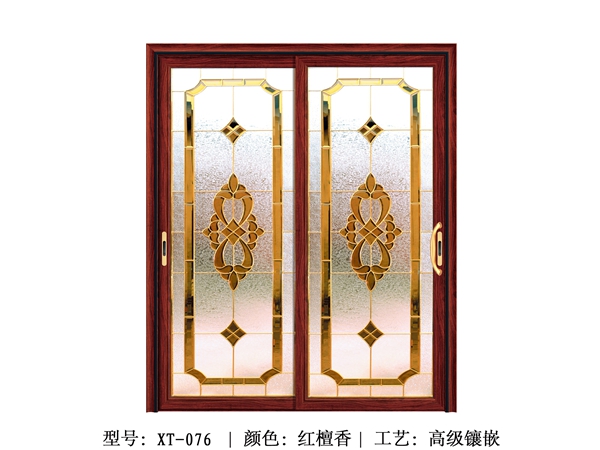选对铝合金门窗加盟厂家助你成功启航