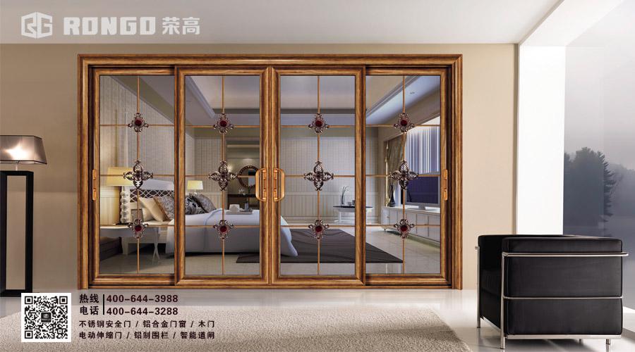 铝合金门窗加盟，荣高门业期待您的加入ing！