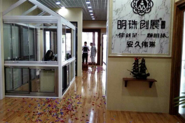 最新 ！五大专卖店现场报道！