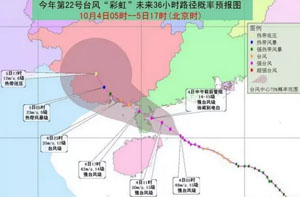 面对台风的“肆虐”门窗如何捍卫家的安全？