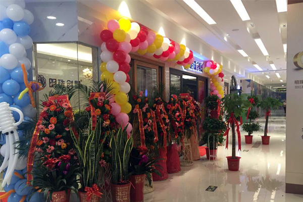 贺红星美凯龙明珠创展门窗体验店盛大开业