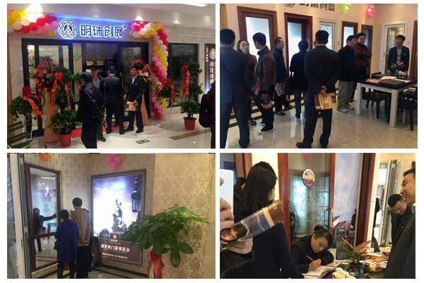 贺红星美凯龙明珠创展门窗体验店盛大开业