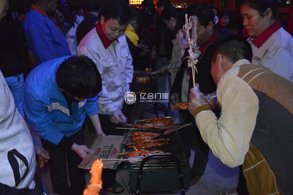分享快乐 传递祝福：亿合门窗员工生日烧烤晚会温情上演！