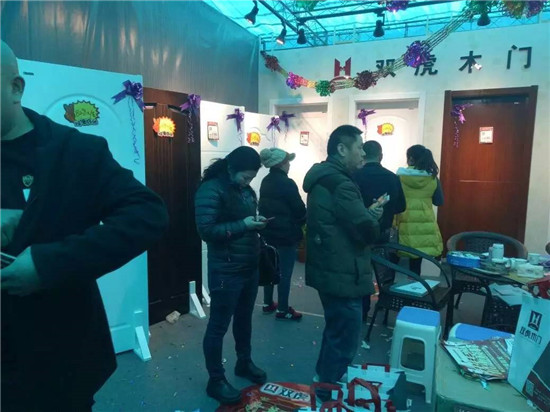 双虎木门贵阳店 首惠活动完美收官