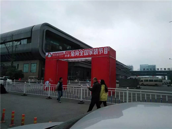 双虎木门贵阳店 首惠活动完美收官