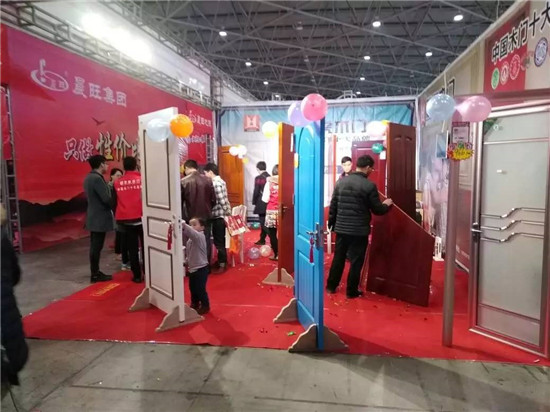 双虎木门贵阳店 首惠活动完美收官