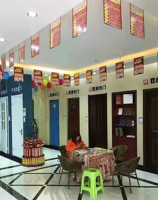 双虎木门贵州威宁、河北任丘专卖店全新起航 双虎木门贵州威宁、河北任丘专卖店全新起航