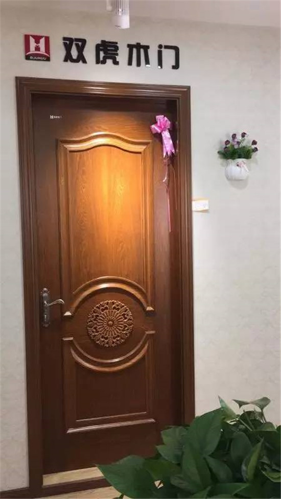 江苏南京再添双虎木门专卖店 好货不怕晚来