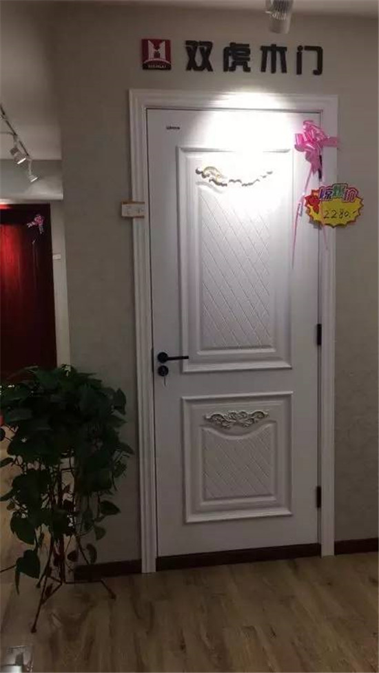江苏南京再添双虎木门专卖店 好货不怕晚来