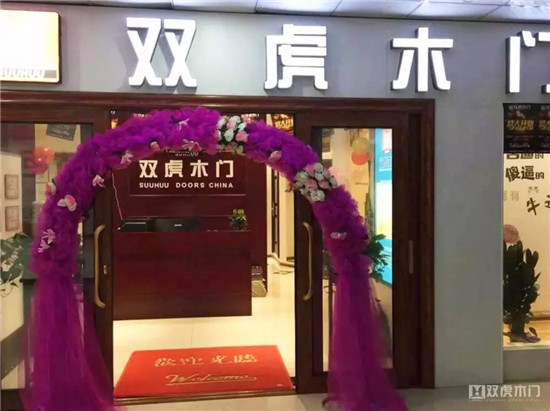 【虎声】90后美女岳云，不甘平淡，勇于逐梦。
