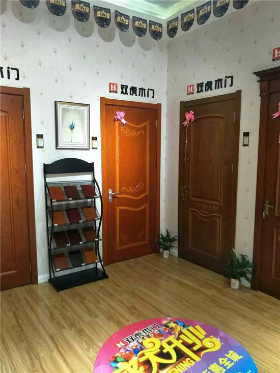 【安徽阜阳】经销商韩总:选择双虎木门是我做代理最大的幸运 【安徽阜阳】经销商韩总:选择双虎木门是我做代理最大的幸运