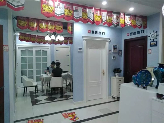 【虎声】开封双虎木门：为梦想，举家迁移，半年连开两店
