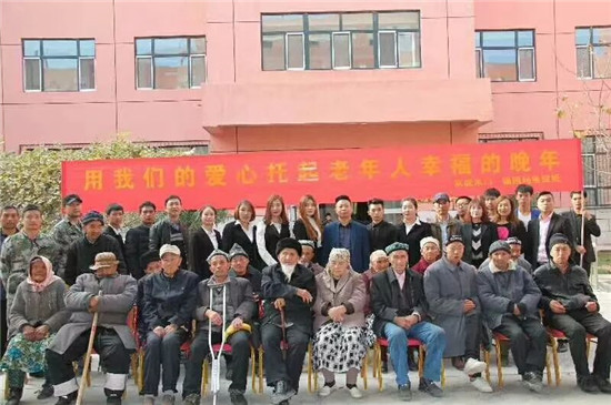 【正能量】库尔勒双虎木门:用我们的爱心托起老年人幸福的晚年 【正能量】库尔勒双虎木门:用我们的爱心托起老年人幸福的晚年
