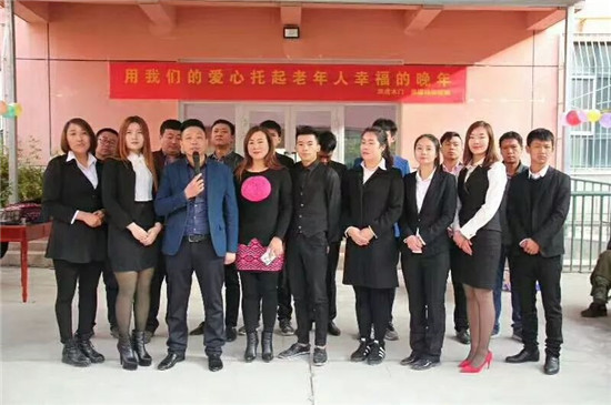 【正能量】库尔勒双虎木门:用我们的爱心托起老年人幸福的晚年 【正能量】库尔勒双虎木门:用我们的爱心托起老年人幸福的晚年