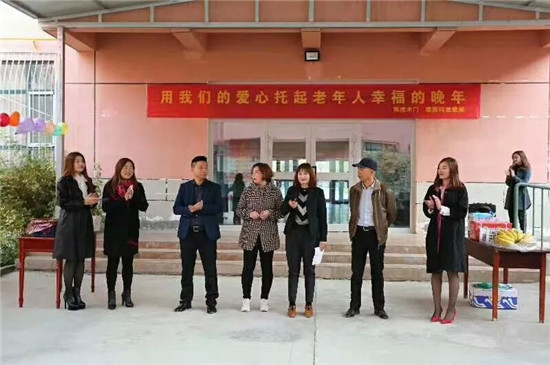【正能量】库尔勒双虎木门:用我们的爱心托起老年人幸福的晚年 【正能量】库尔勒双虎木门:用我们的爱心托起老年人幸福的晚年