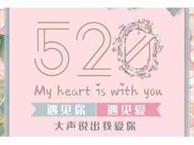 爱她，就送她王力玉米木门，天长地久的陪伴！​