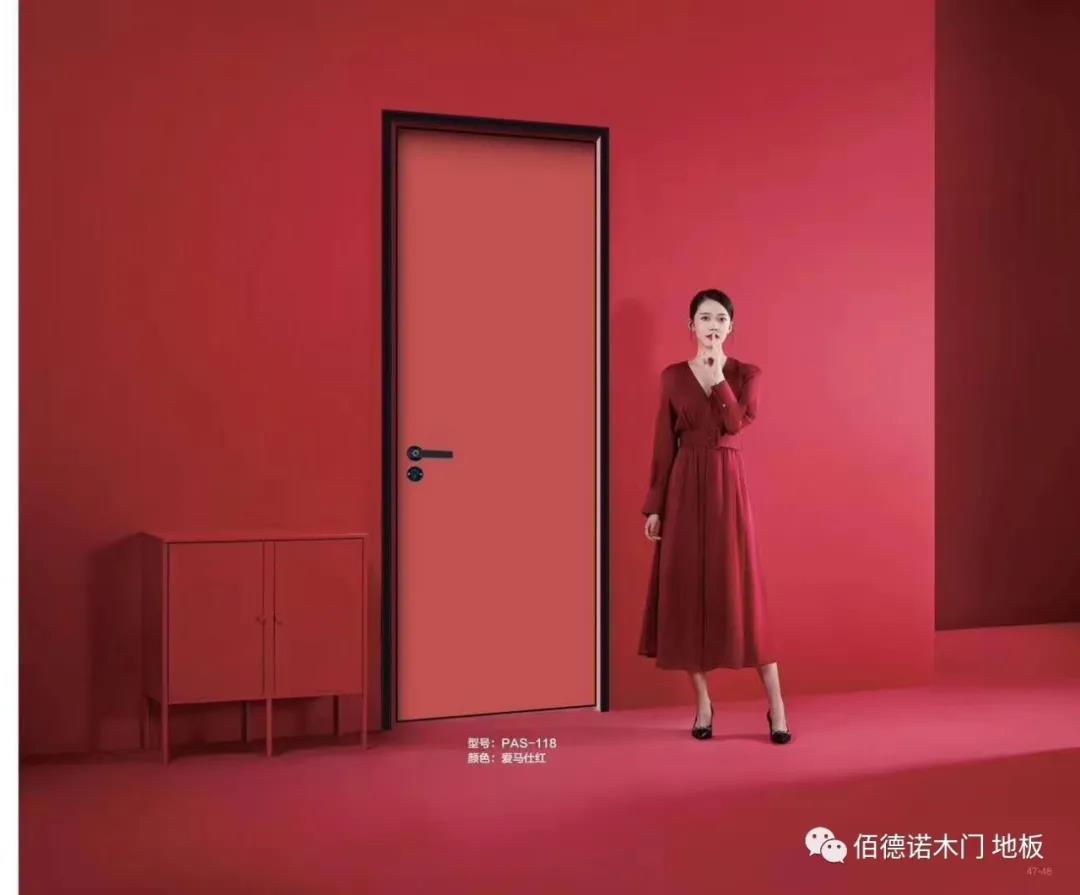 佰德诺丨满足你对空间美学体验的升级