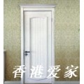 爱家木门1