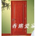 爱家木门4