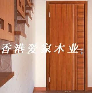 爱家木门7