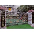 轨道大门DB1-6 轨道大门DB1-6