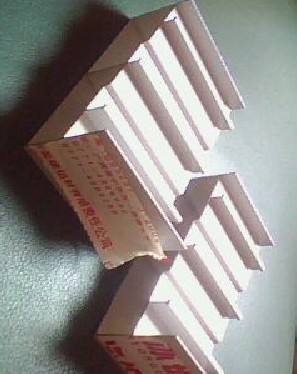 圣建铝材3