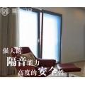 福田门窗1
