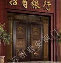 平开铜门系列1