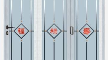 镜玻
