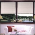 电动中空百叶窗