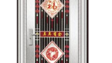不锈钢工艺门JF-B8019六类花