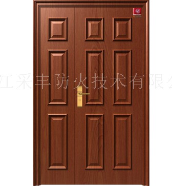 钢木质防火防盗门1