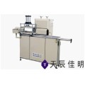 铝门窗端面铣 (五刀) LXDX-250