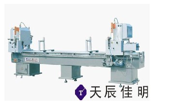 铝塑型材双头切割锯LJZ2-450×3700