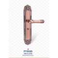 豪华拉手系列PY9595