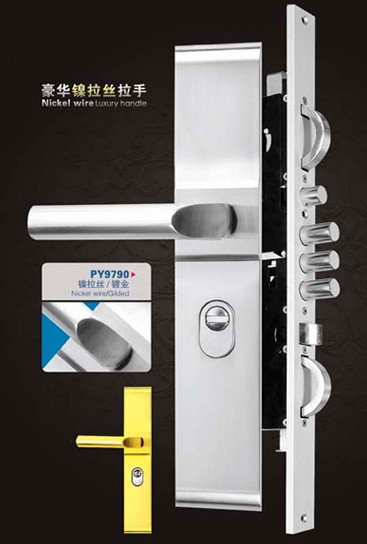 豪华拉手系列PY9790