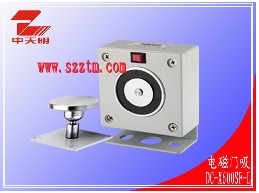 电磁门吸（地面） DC-X600SF-L