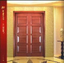 名华木门3