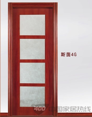 斯茵 4G