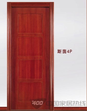 斯茵 4P