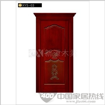 新源木业XYS-03