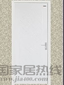 套装门BLN-230