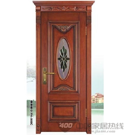 皇室美仑PH-909C
