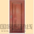 青岛复合门 1