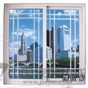 新世界塑钢门窗